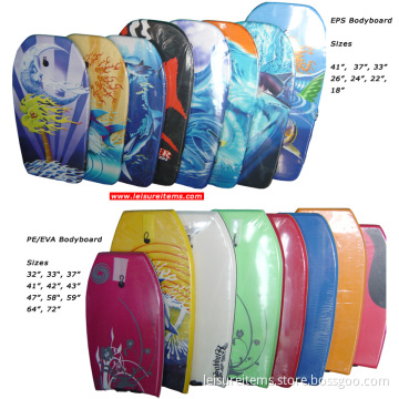 Bodyboard / Surfboard